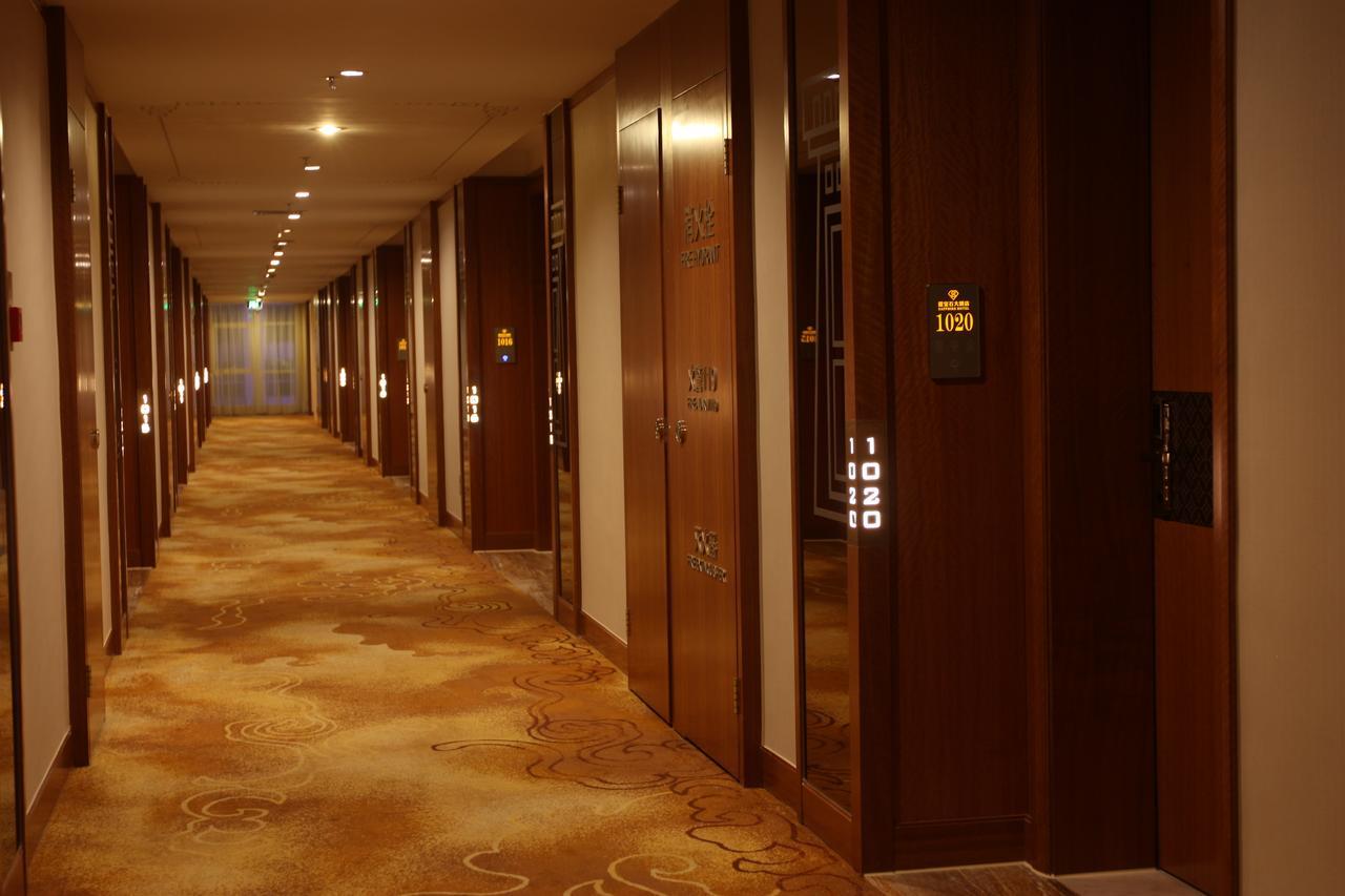 Xining Sapphire Hotel Extérieur photo