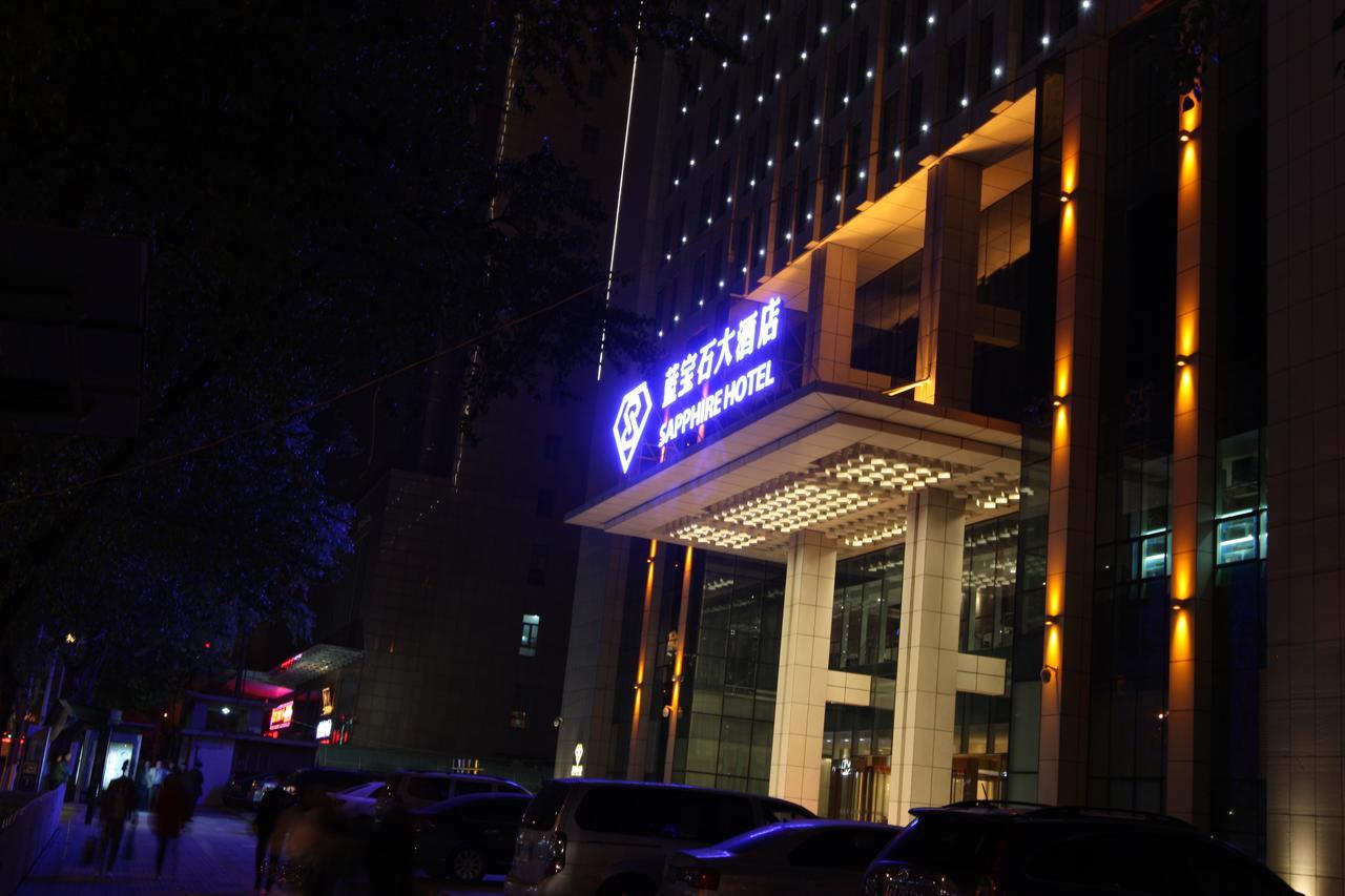 Xining Sapphire Hotel Extérieur photo