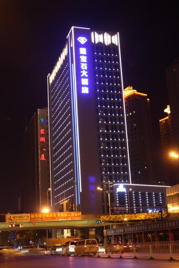 Xining Sapphire Hotel Extérieur photo