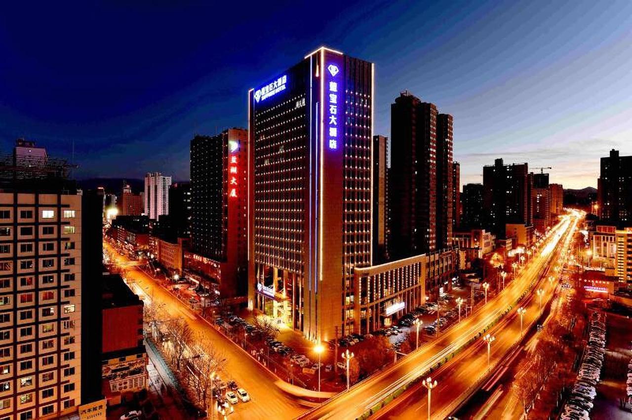 Xining Sapphire Hotel Extérieur photo